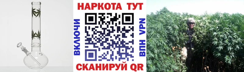 Купить МДМА Бошки Шишки А ПВП Меф мяу мяу Cocaine ГАШИШ Баксан