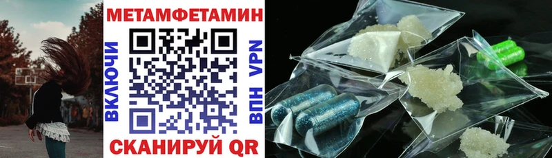 Купить  Баксан  Amphetamine Premium 
