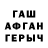COCAIN 97% David Kruglov