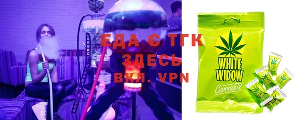 метадон Володарск