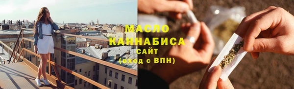 spice Волоколамск