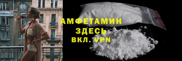 метадон Володарск