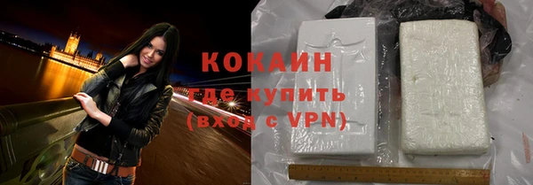 метадон Володарск