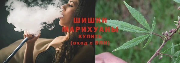 метадон Володарск