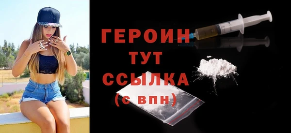 метадон Володарск
