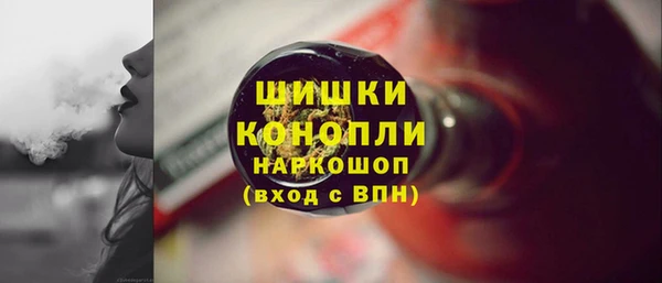 метадон Володарск