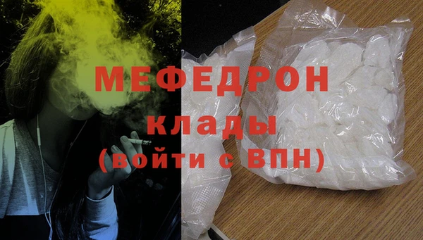 метадон Володарск
