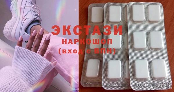 метадон Володарск