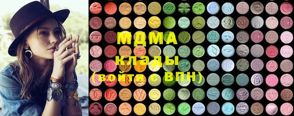бошки Волосово