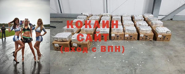 метадон Володарск