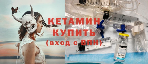 метадон Володарск