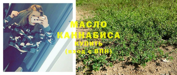 метадон Володарск