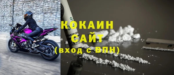 метадон Володарск