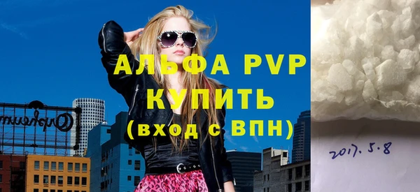 метадон Володарск