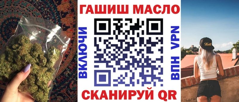 Купить где  Баксан  ТГК концентрат 